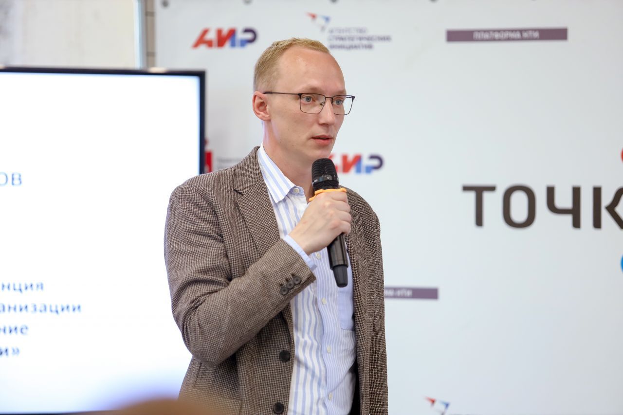 Зонирование поможет сохранить уникальность Кунгурской ледяной пещеры