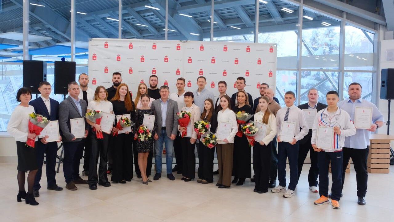 ​Отличившихся молодых спортсменов наградили в Прикамье