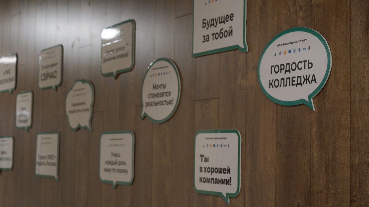 Май – время решающего выбора для выпускников!