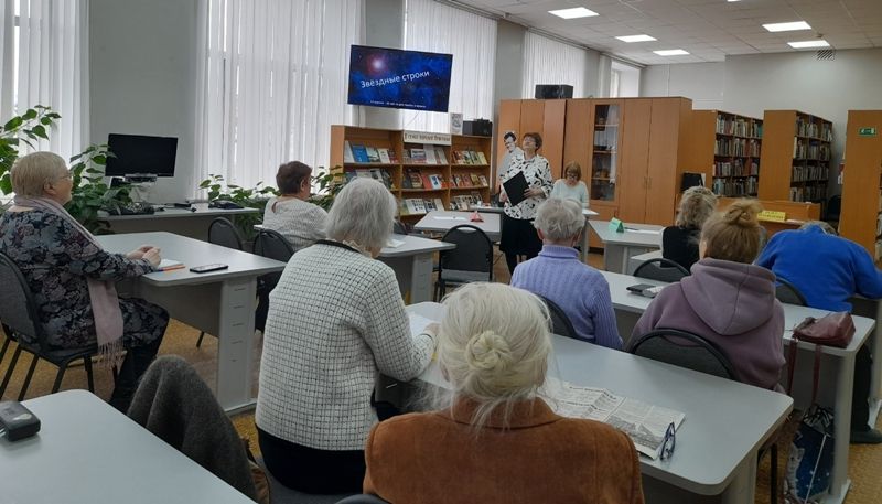 Заседание поэтического клуба «Родник». Фото: Людмила Шуклина