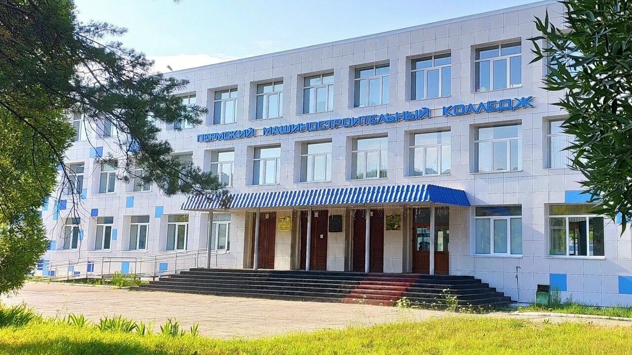 ​Пермский машиностроительный колледж будет носить имя конструктора Михаила Соколовского