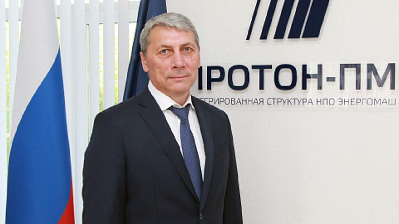 ​Александр Лядов избран директором АО «Протон-ПМ»