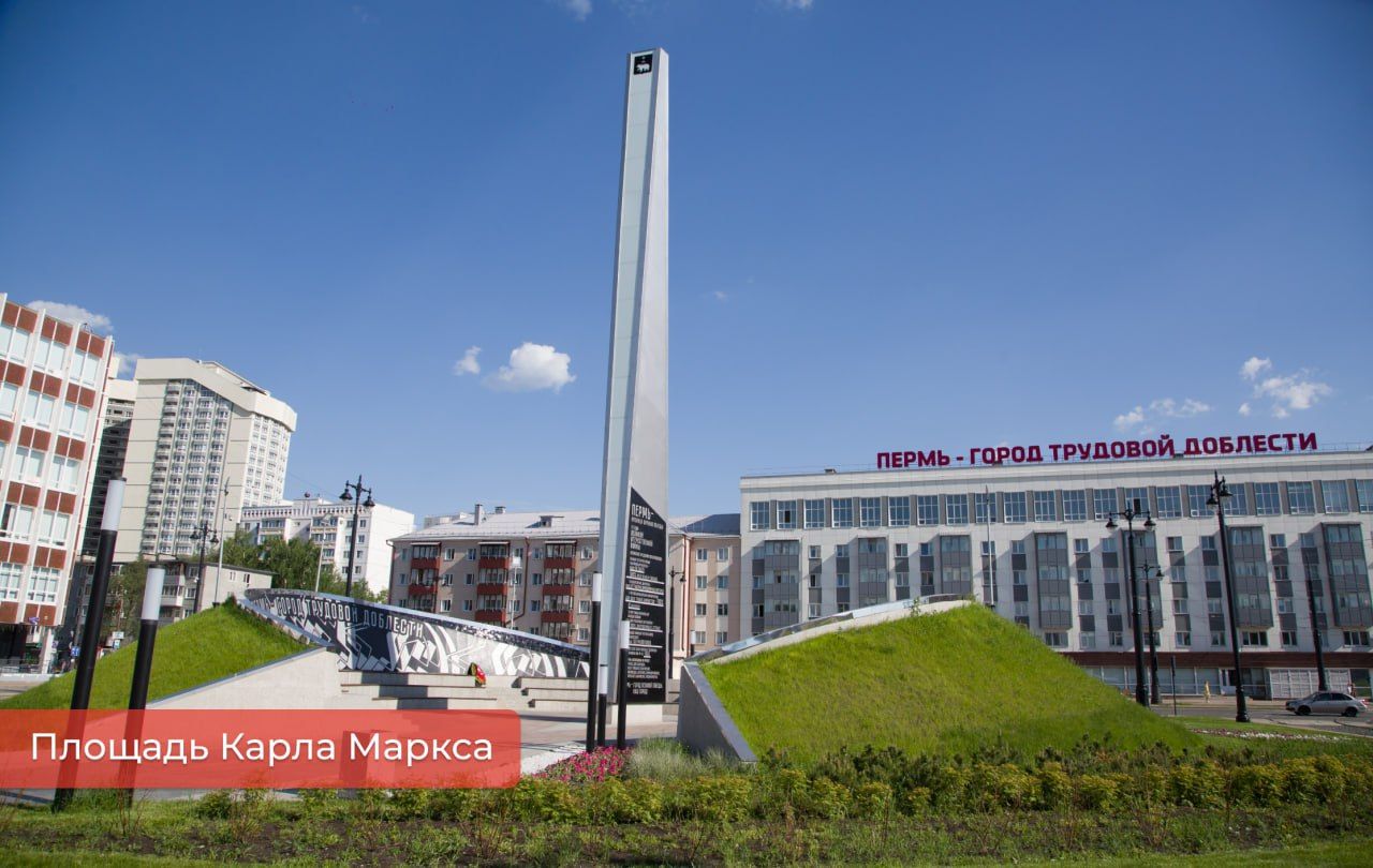 Фото: Telegram-канал Эдуарда Соснина