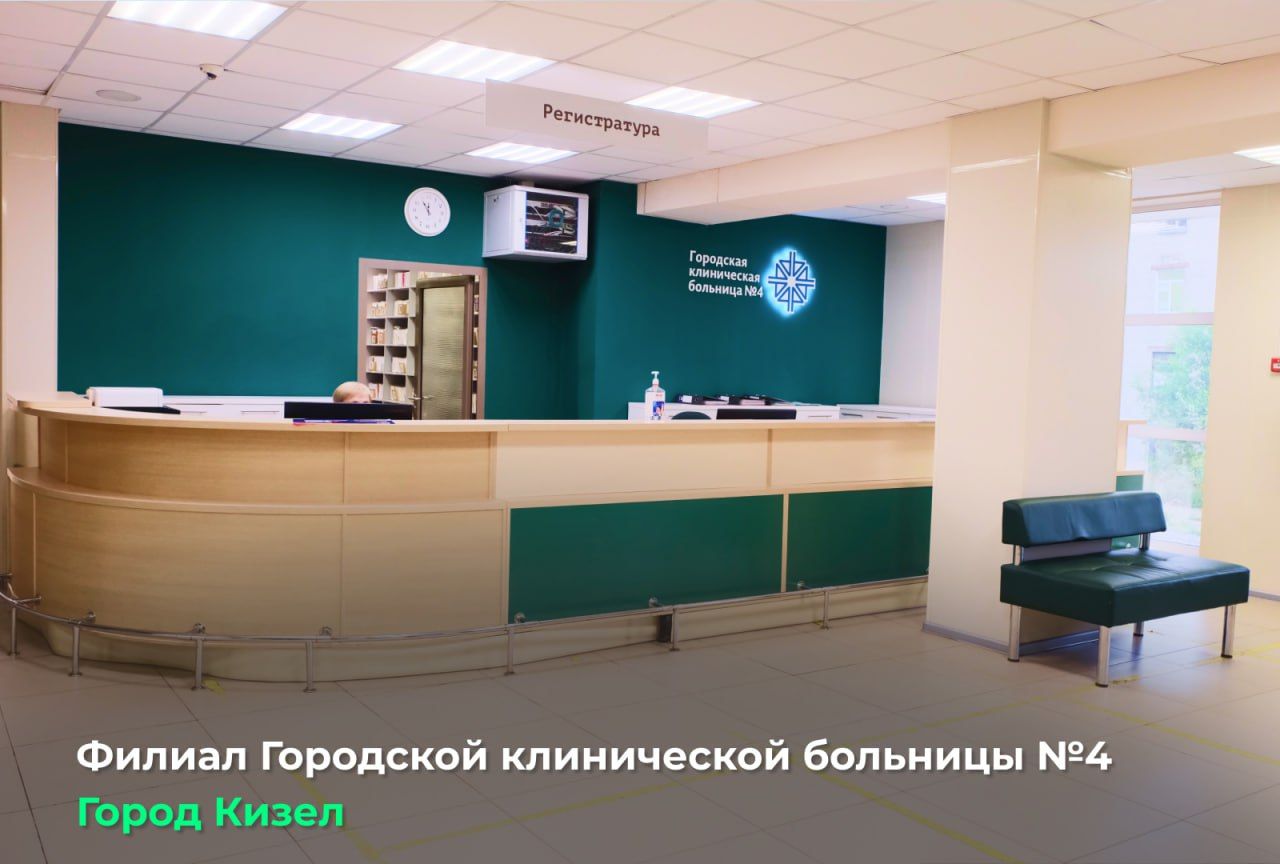 Фото: Telegram-канал Дмитрия Махонина