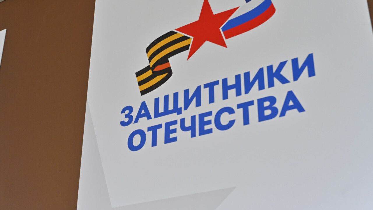Ветераны СВО и их семьи смогут получить юридическую помощь в Перми 