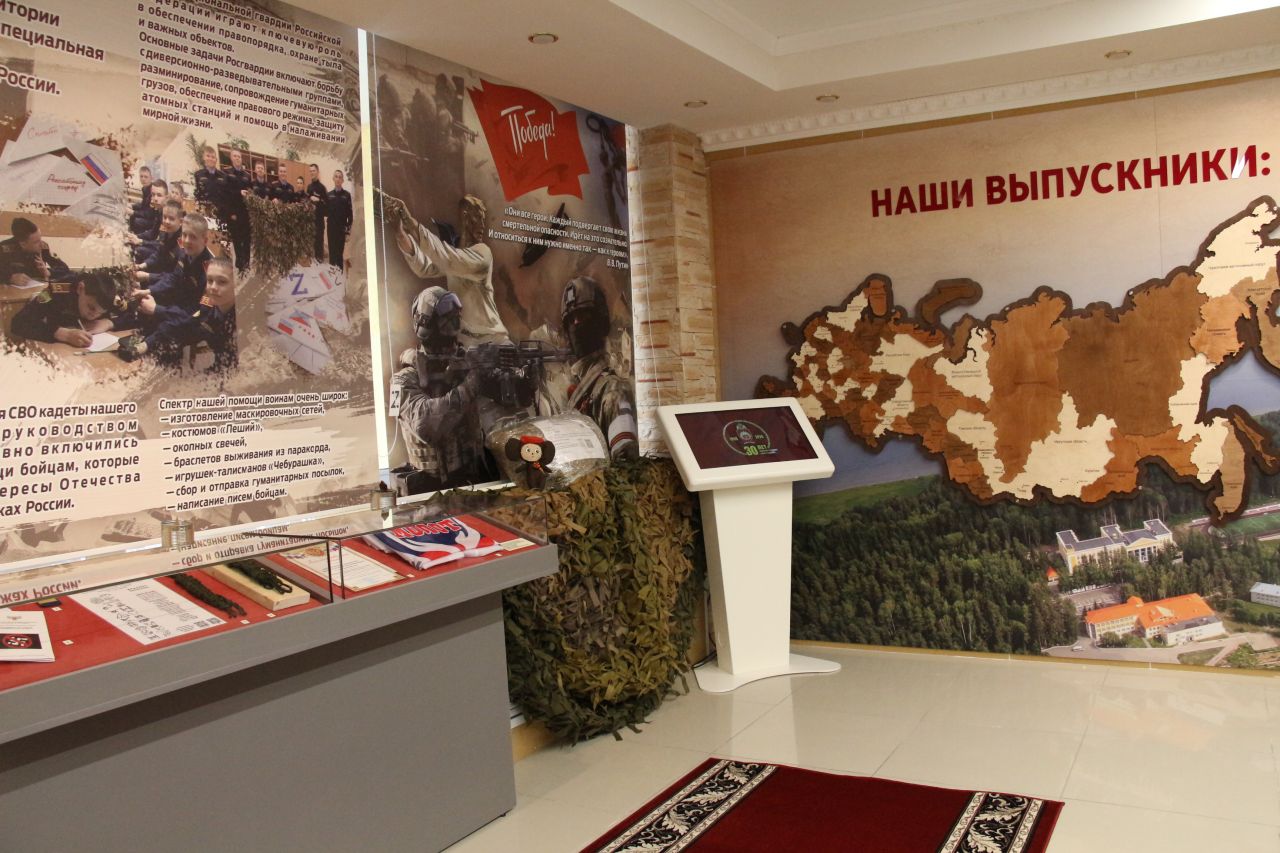 Фото: министерство территориальной безопасности Пермского края