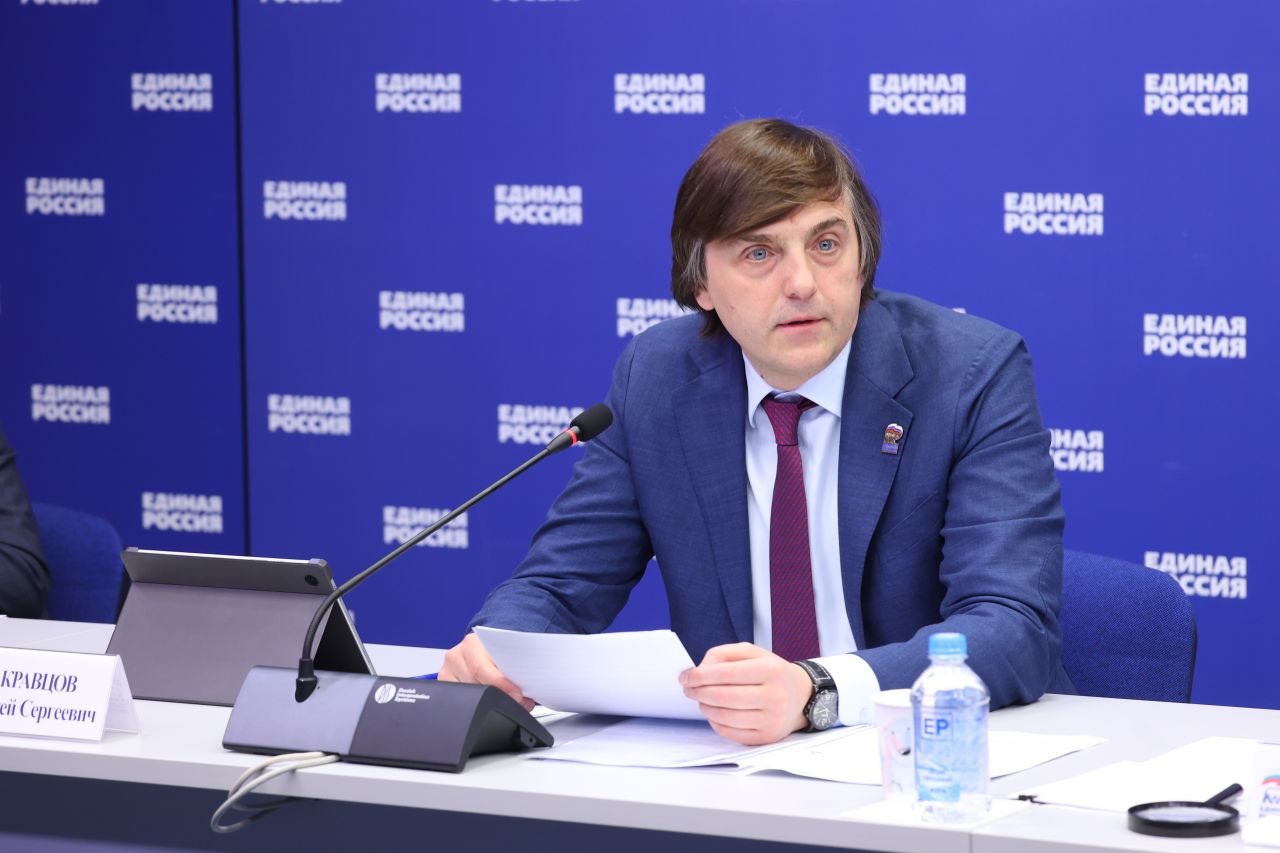 Фото: региональное отделение партии «Единая Россия»