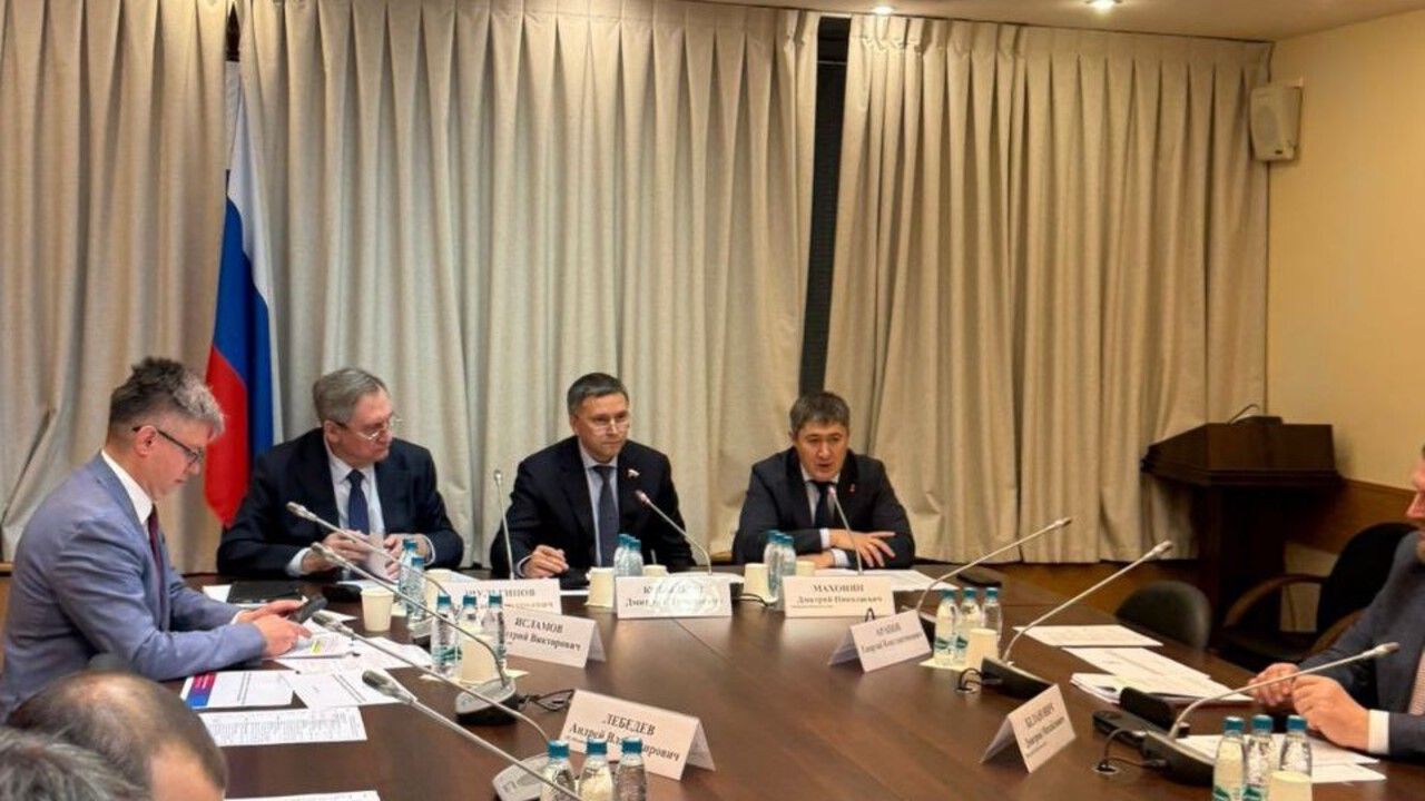 ​В Москве представили проект концепции ликвидации изливов шахтных вод Кизеловского угольного бассейна