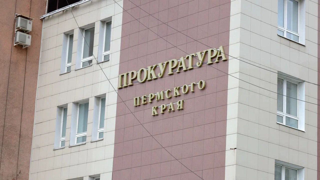 Прокуратура обязала устранить нарушения на улице Рылеева в Березниках