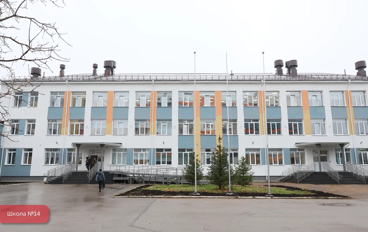 Фото: Администрация Перми