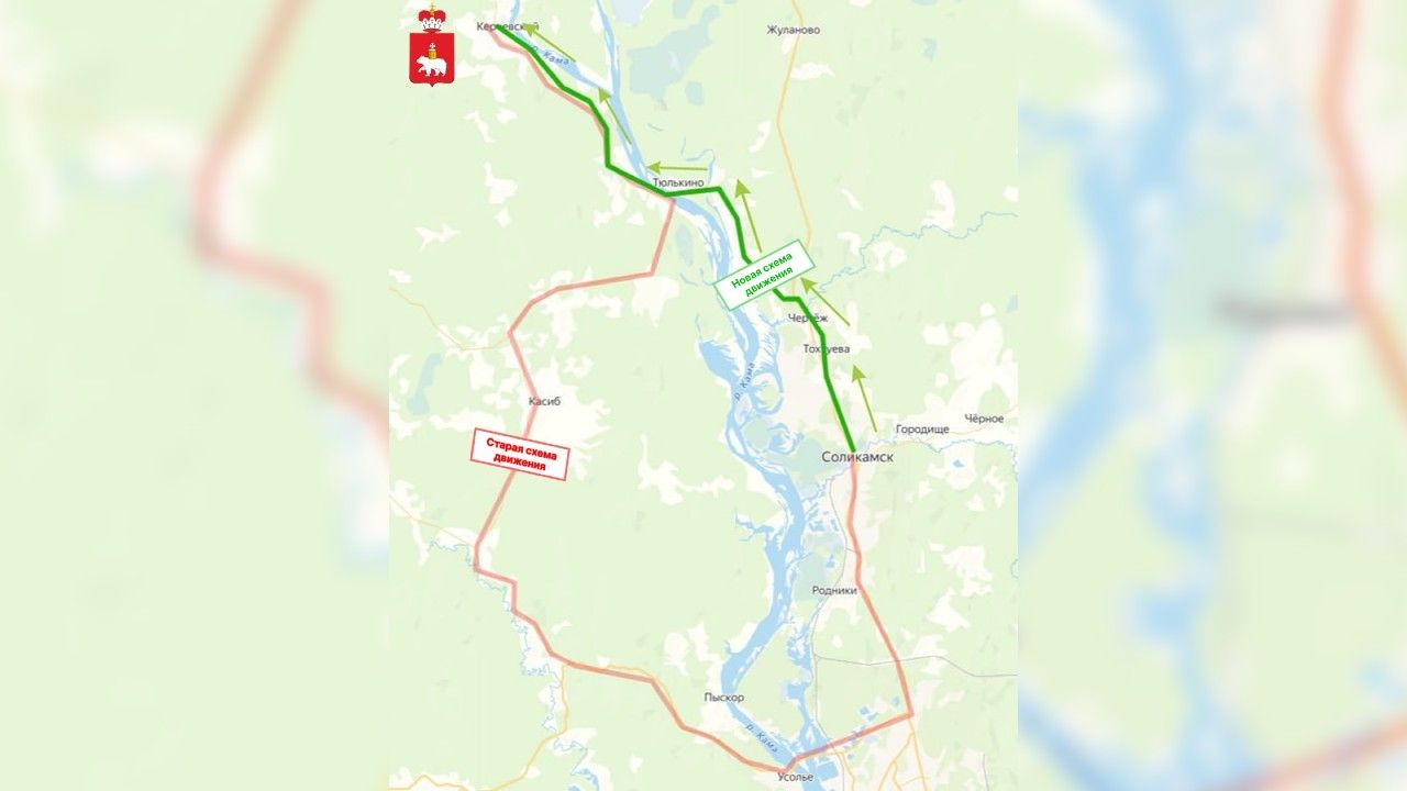 С 14 января изменятся схемы движения маршрута № 545 