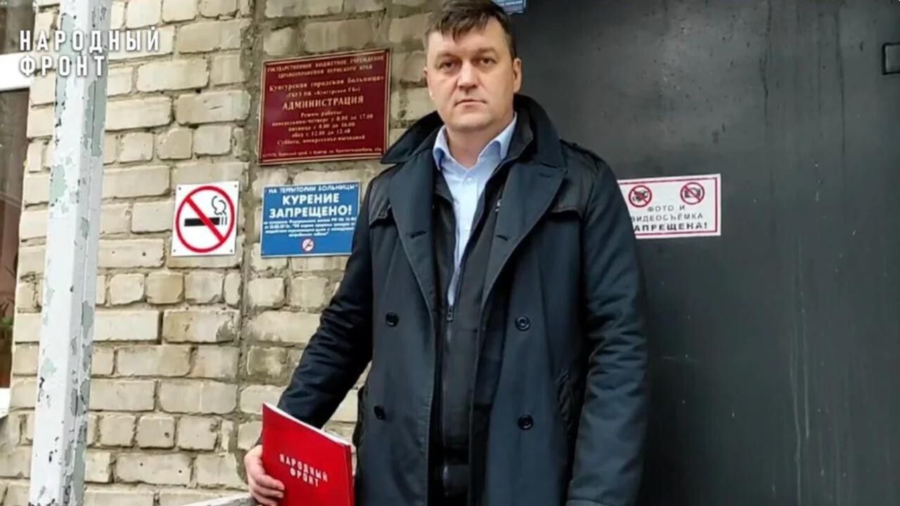 ​Мониторинг в Кунгурской горбольнице помог выявить дальнейшие задачи для повышения комфорта пациентов