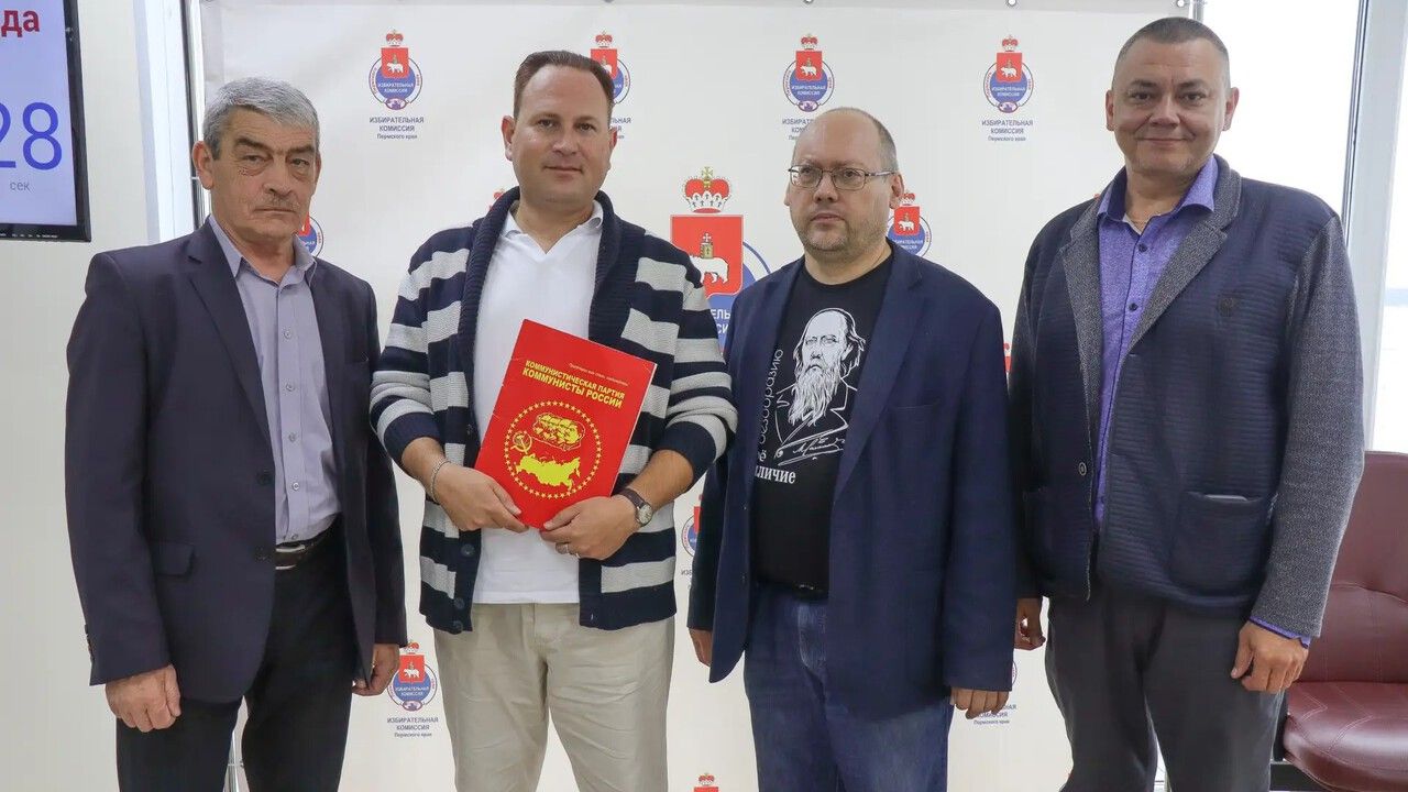 В Прикамье четыре кандидата от «Коммунистов России» и «Яблока» заявили об участии в выборах в Госдуму
