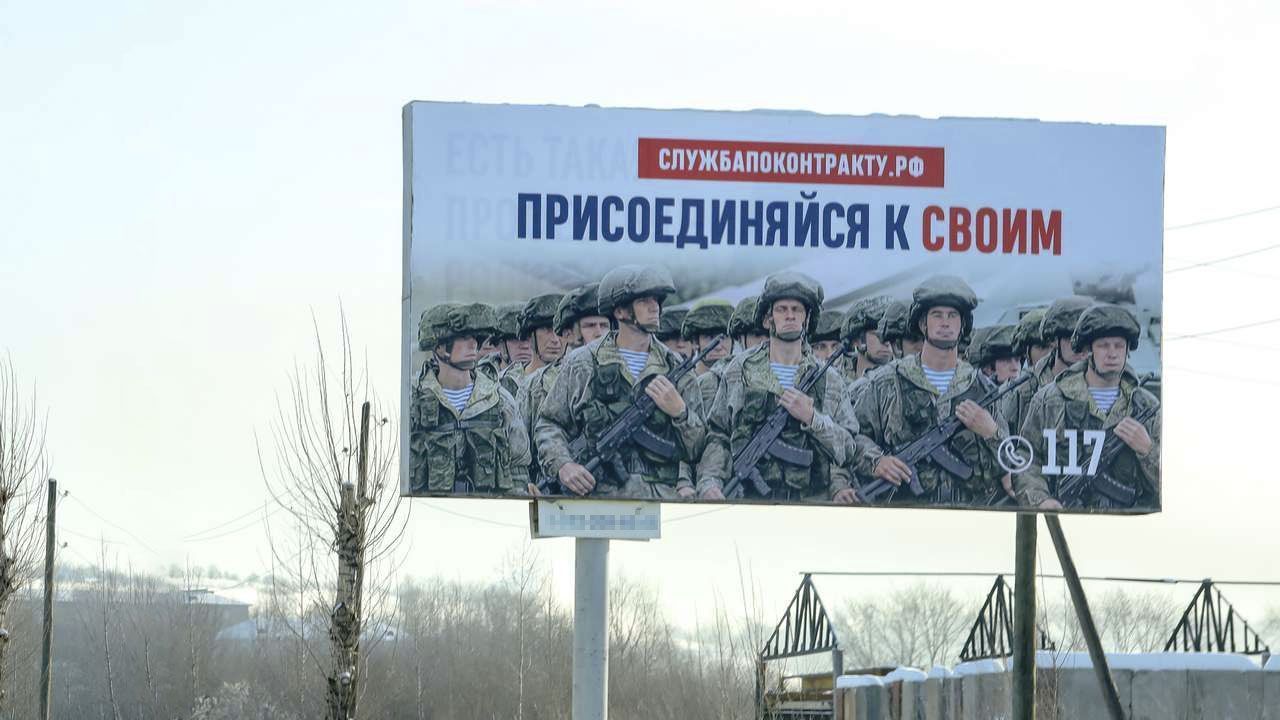 ​В Перми начал работать сайт для поступления на военную службу по контракту