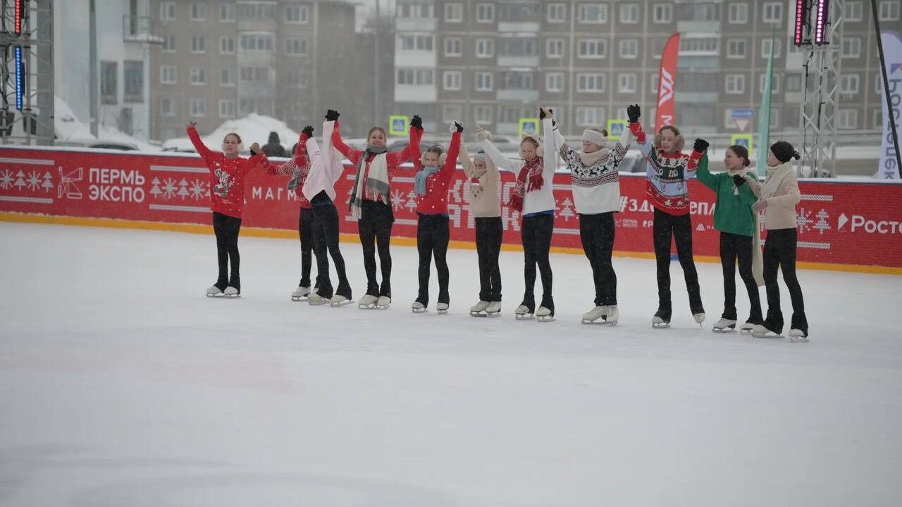 Мастер-классы по фигурному катанию прошли сегодня на «Экспо-катке» в Перми