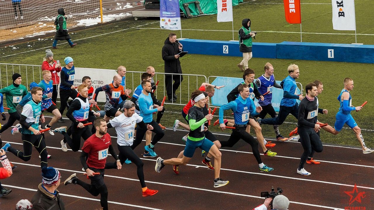 ​Эстафета на призы газеты «Звезда» в Перми станет большим спортивным праздником для всей семьи