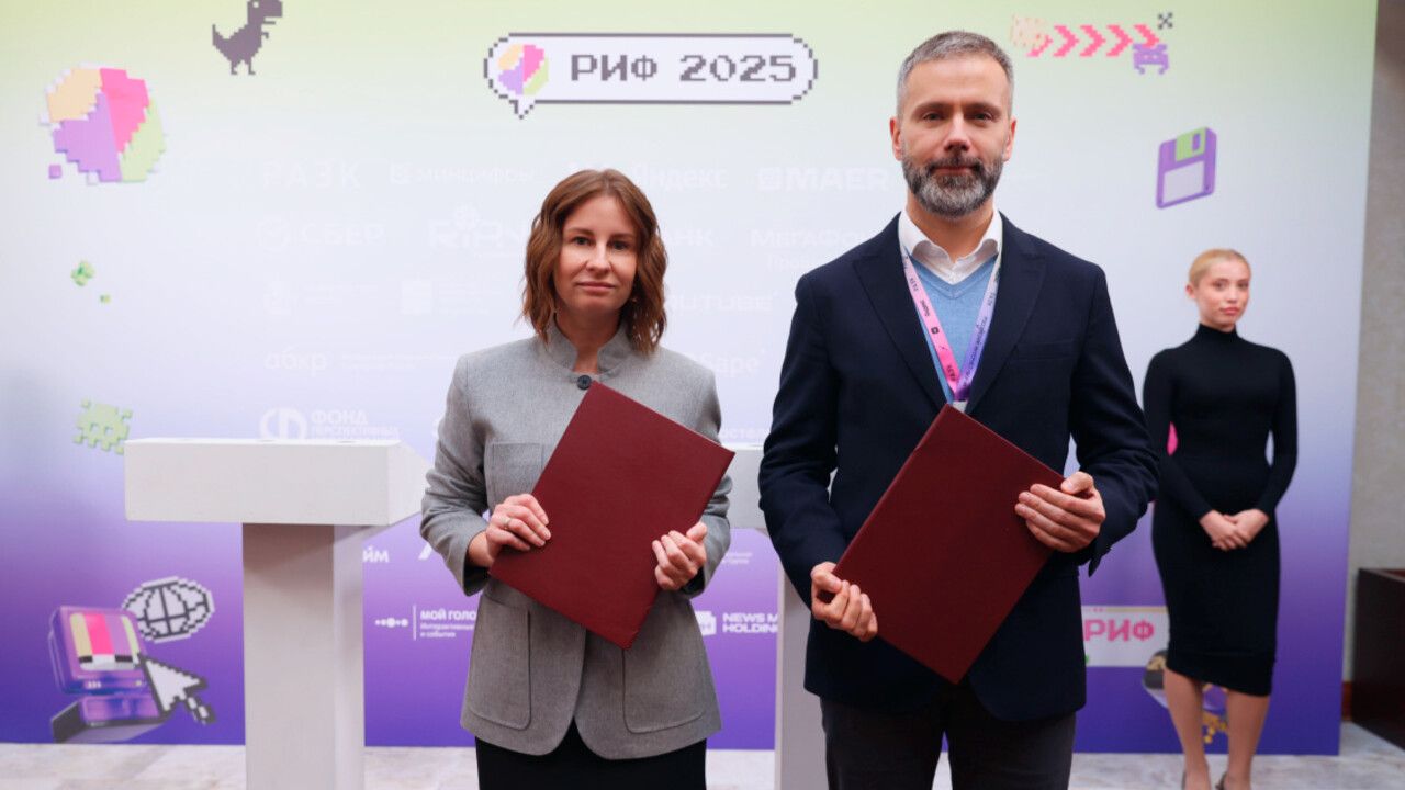 ​РУВИКИ и RUTUBE договорились о сотрудничестве для интеграции энциклопедического контента и видеосервисов