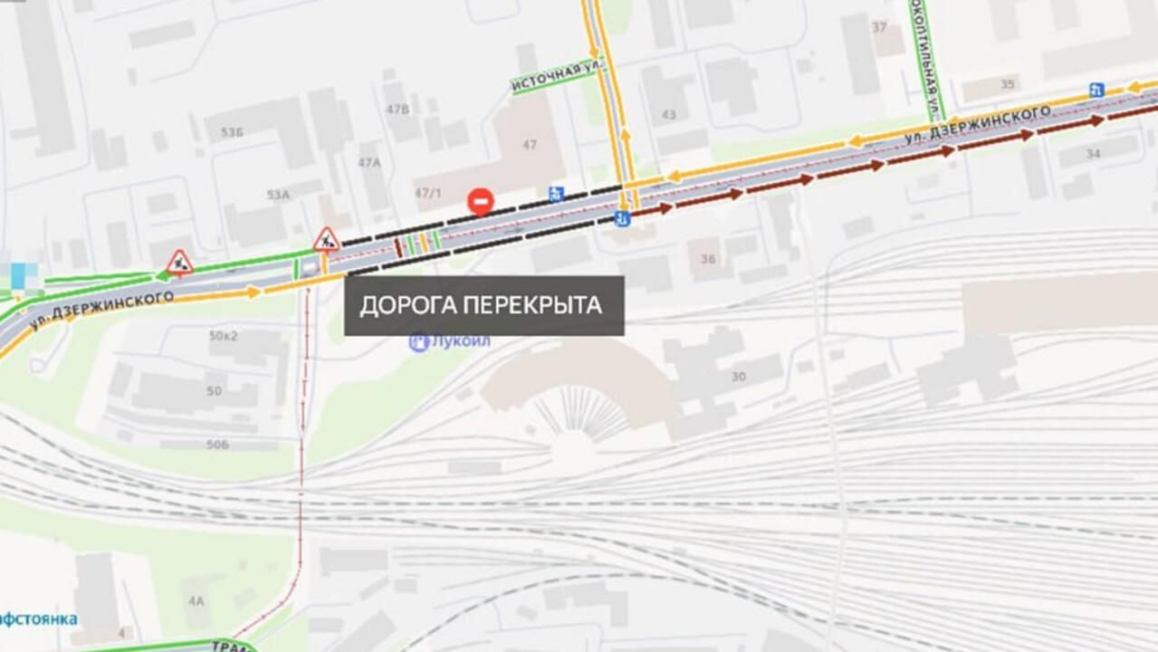​Движение транспорта на улице Дзержинского в Перми полностью перекрыто