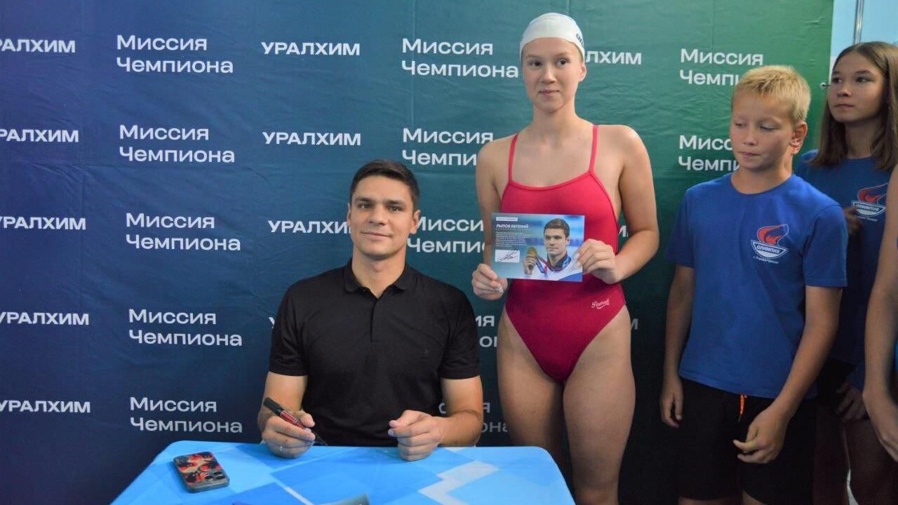 ​Пять олимпийских чемпионов проведут встречи с молодежью и мастер-классы в Перми, Березниках и Соликамске