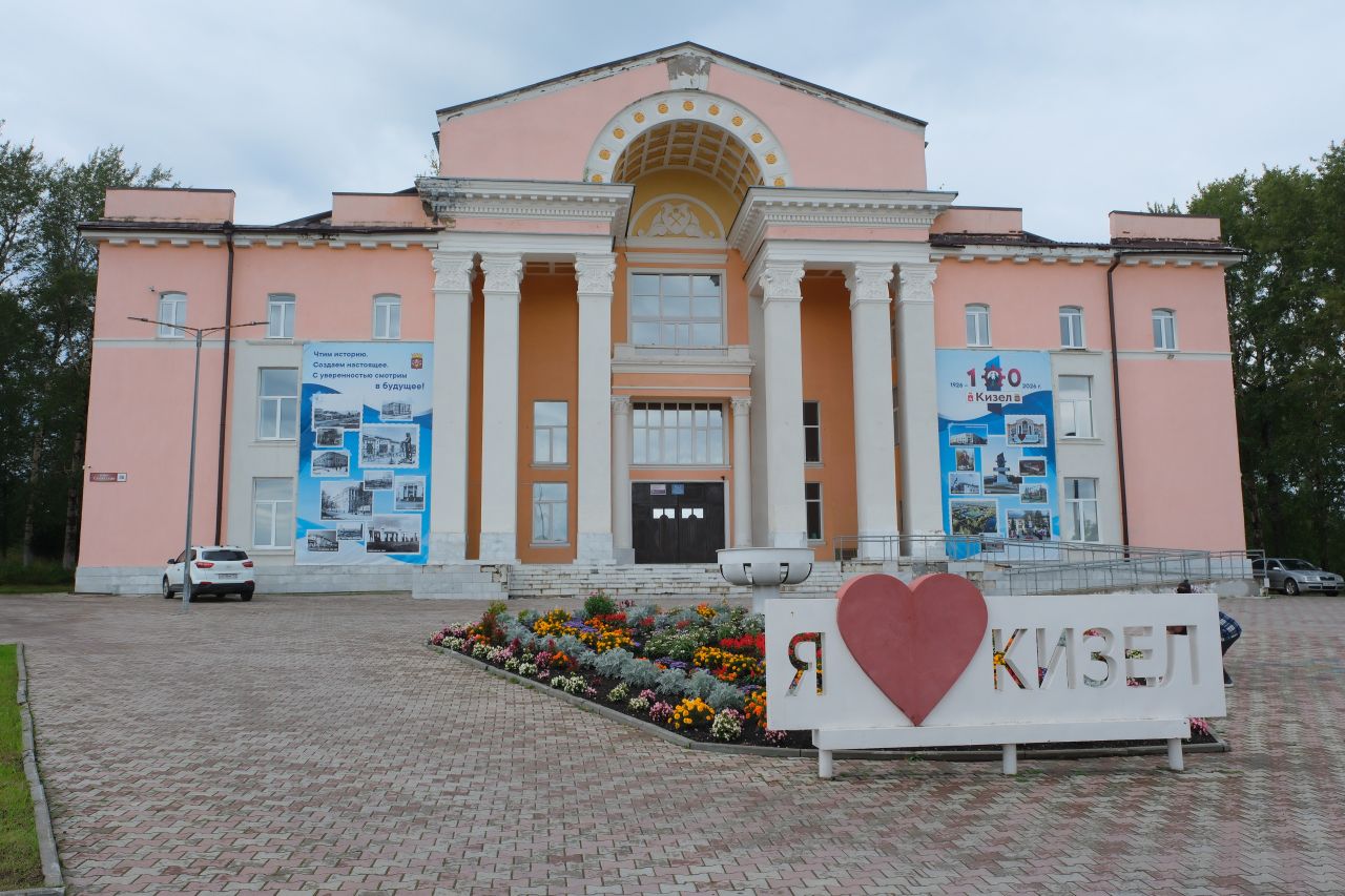 Фото: пресс-служба правительства Пермского края