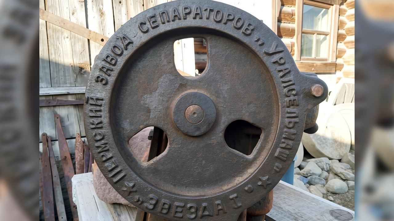 Символы эпох: «Звезда» начинает цикл публикаций, посвященных пермским вещам