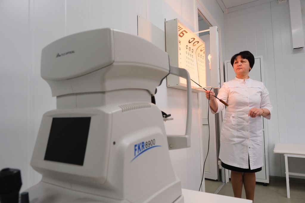 Фото: правительство Пермского края