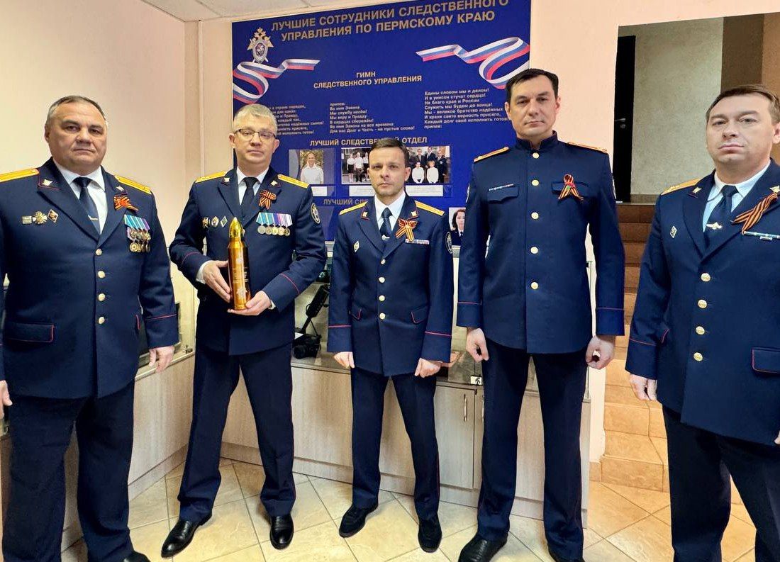 В Перми в музее Следкома заложили «Капсулу времени»