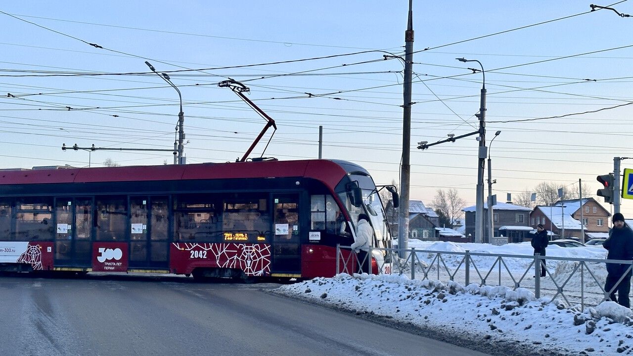 Со 2 февраля изменится трамвайное движение по улицам Дзержинского и Строителей в Перми