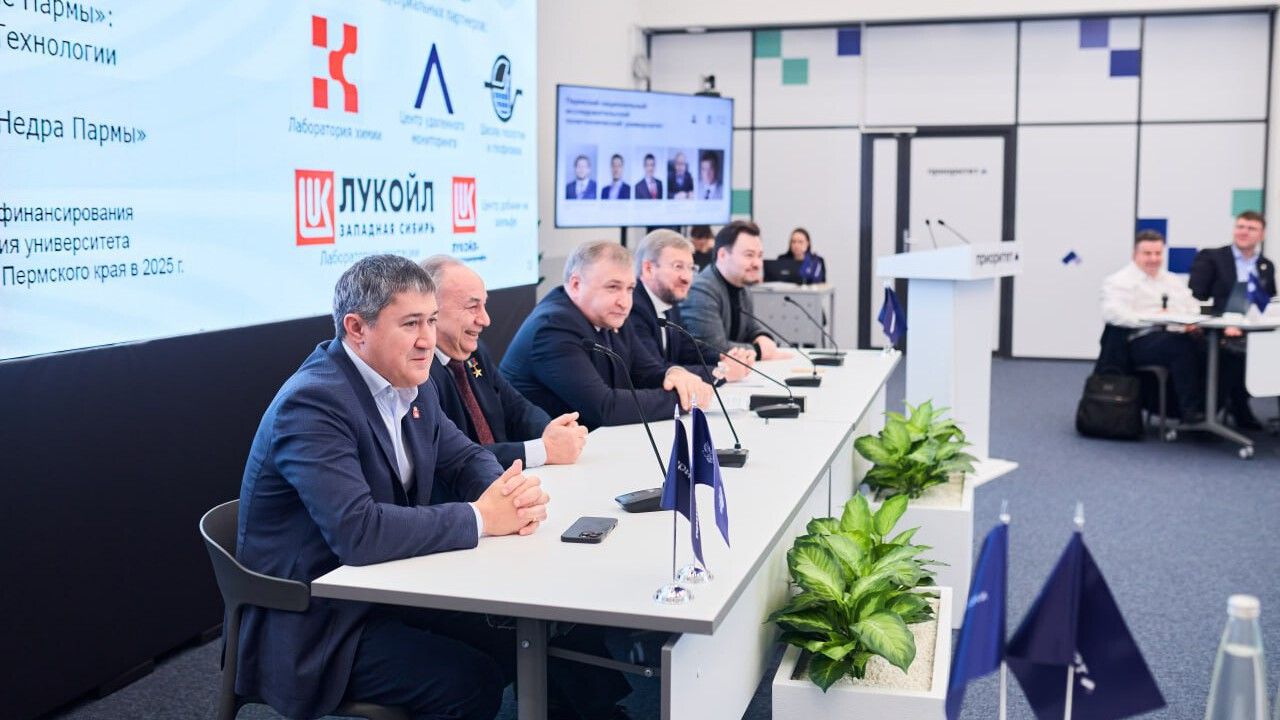 ​Пермский Политех получил почти 400 млн рублей на развитие научных проектов и подготовку инженерных кадров