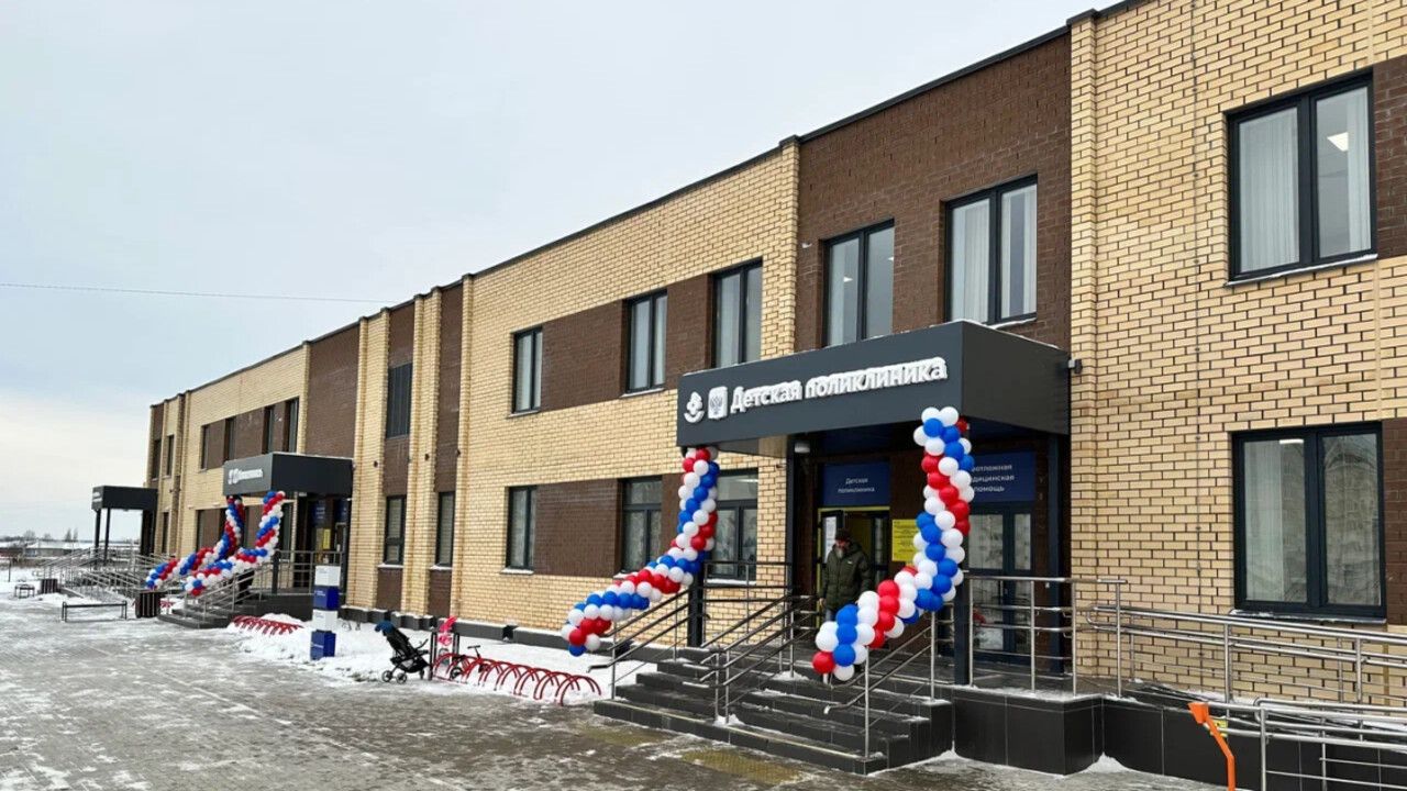 Новая поликлиника открылась в Пермском округе