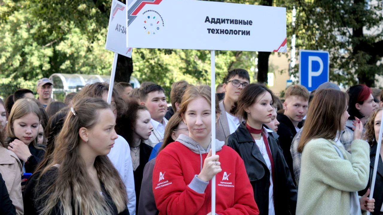 По программам проекта «Профессионалитет» в Прикамье приступили к обучению более 5 тыс. студентов