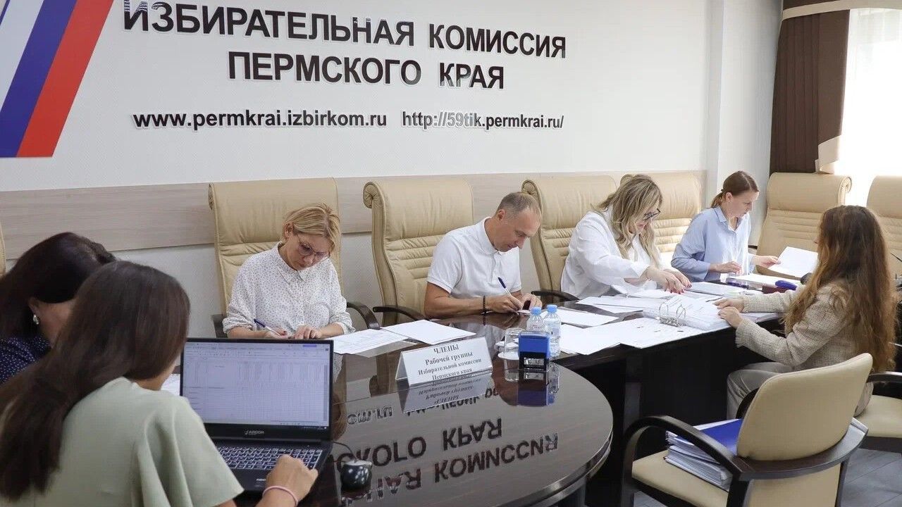 В Прикамье на выборы в Госдуму зарегистрировались еще четыре кандидата-одномандатника