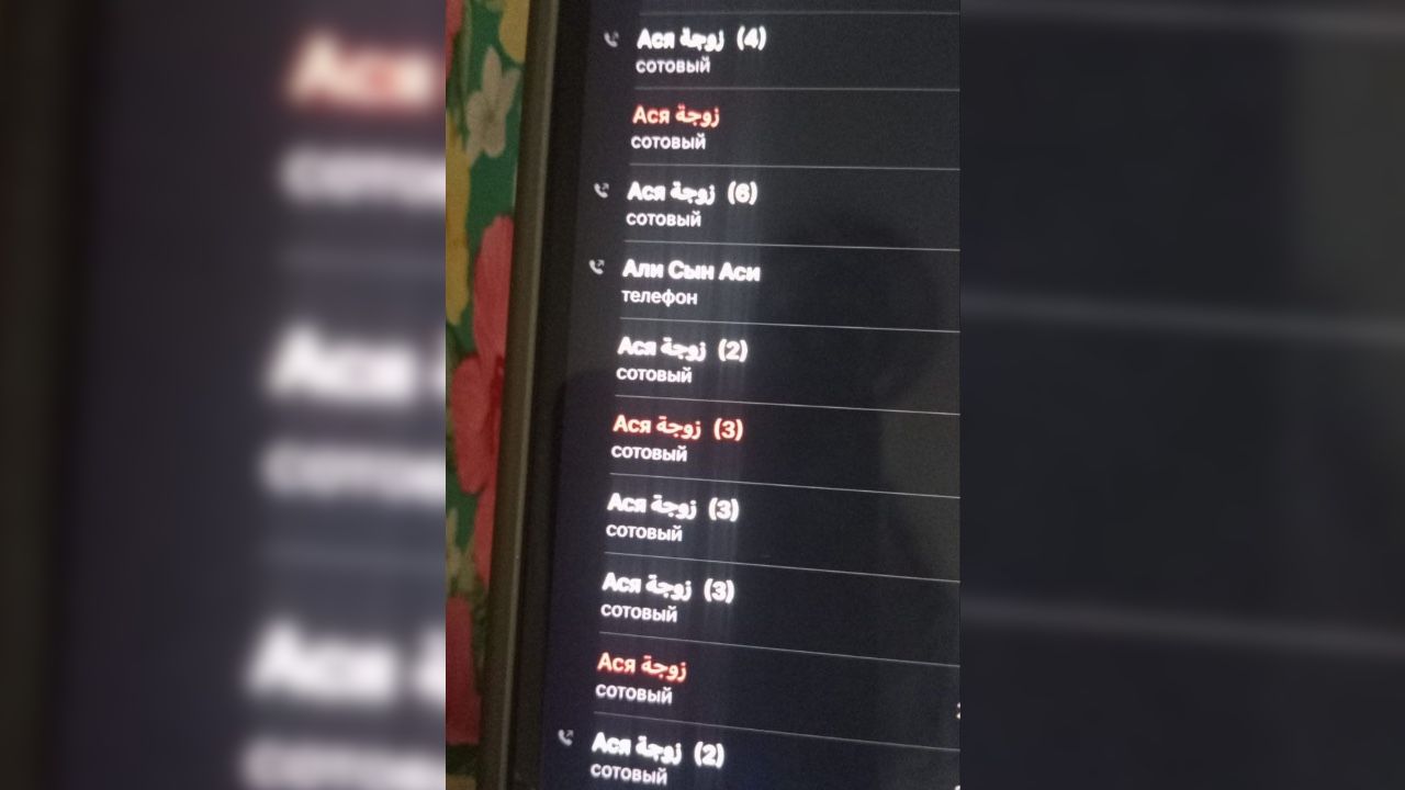 Фото: Асет Дударова