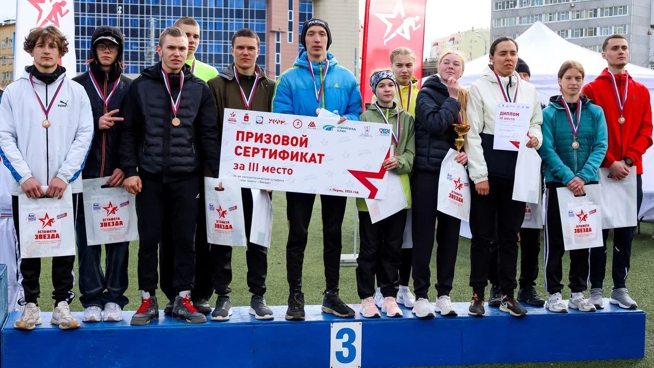 ​Популярный телеведущий Дмитрий Губерниев пообщается с молодежью Прикамья