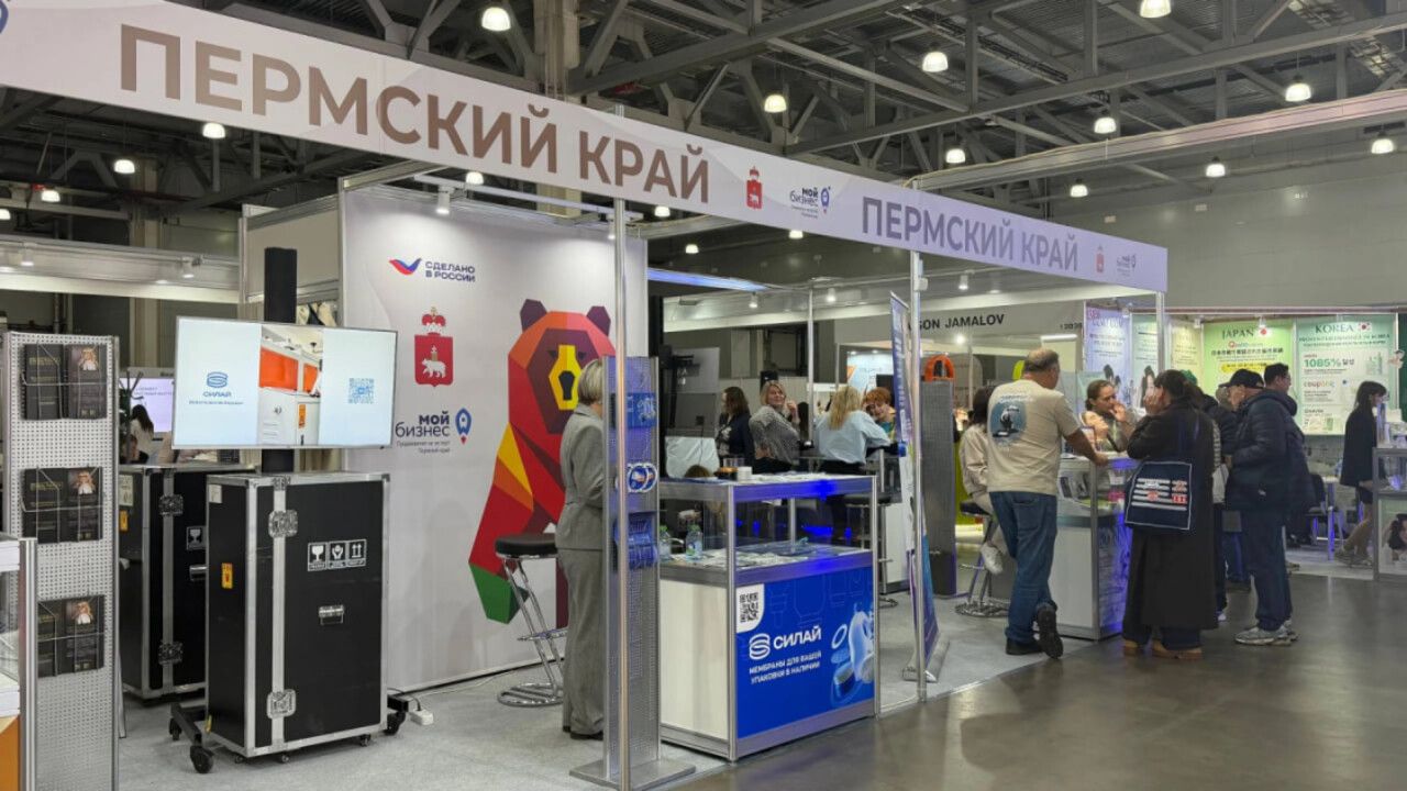 Пермские производители косметики собрали сотни контактов на выставке InterCHARM