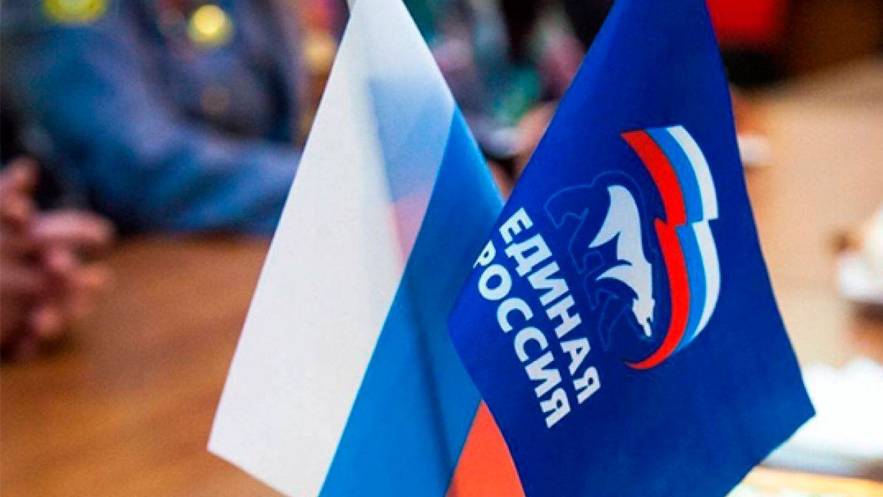 ​«Единая Россия» обновила состав пермского политсовета