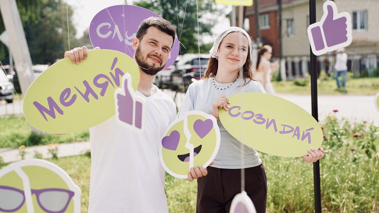В Прикамье начался интенсив медиа-тура для юных журналистов «В фокусе»