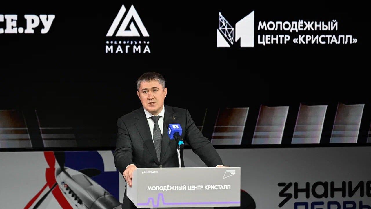 Фото: марафон «Знание. Первые»