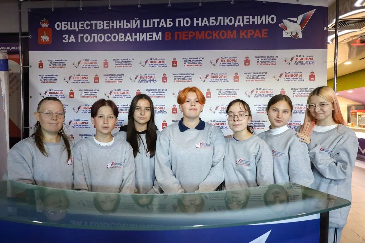 Фото: Елена Майорова