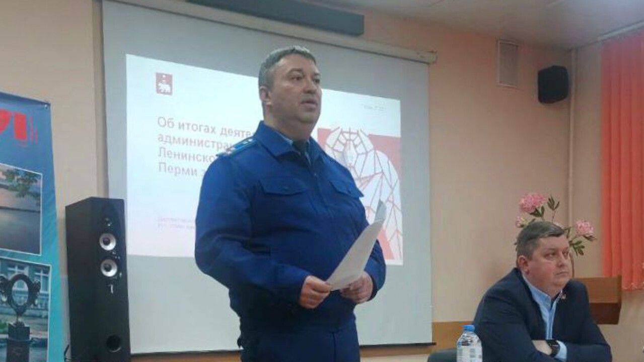 ​Новый начальник управления по надзору за следствием, дознанием и оперативно-розыскной деятельностью назначен в прокуратуре Прикамья