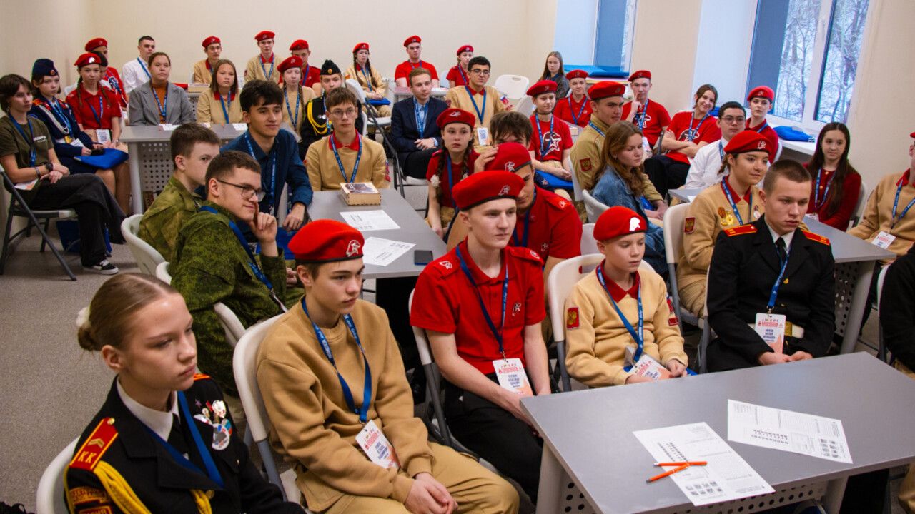 Форум патриотического воспитания, посвященный Году защитника Отечества проходит в Перми