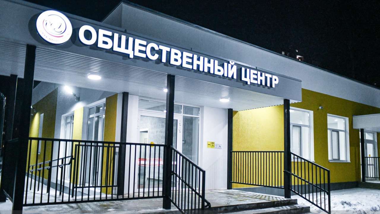 Столица Прикамья – в числе лидеров в стране по уровню развития ТОС 