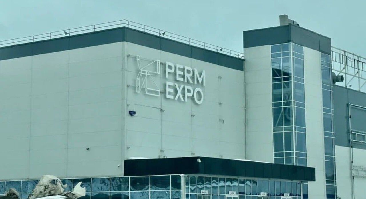 ​Perm Expo заменит англоязычную вывеску