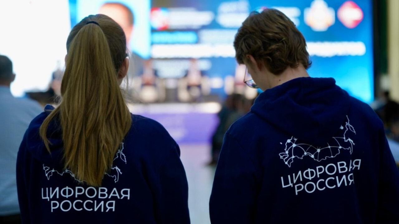 Вы в кадре. В Прикамье разработают новые меры поддержки молодых IT-компаний