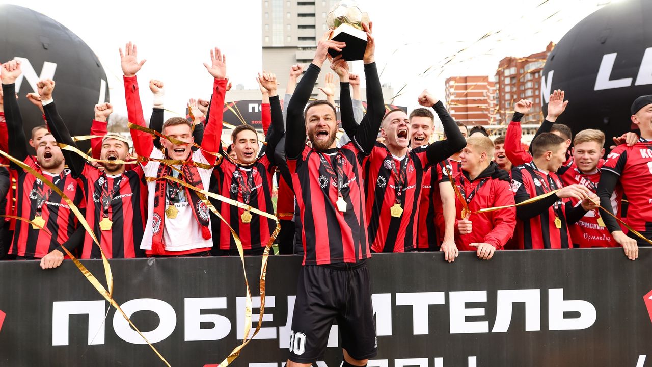 Каких успехов достигли пермские команды за последнюю неделю