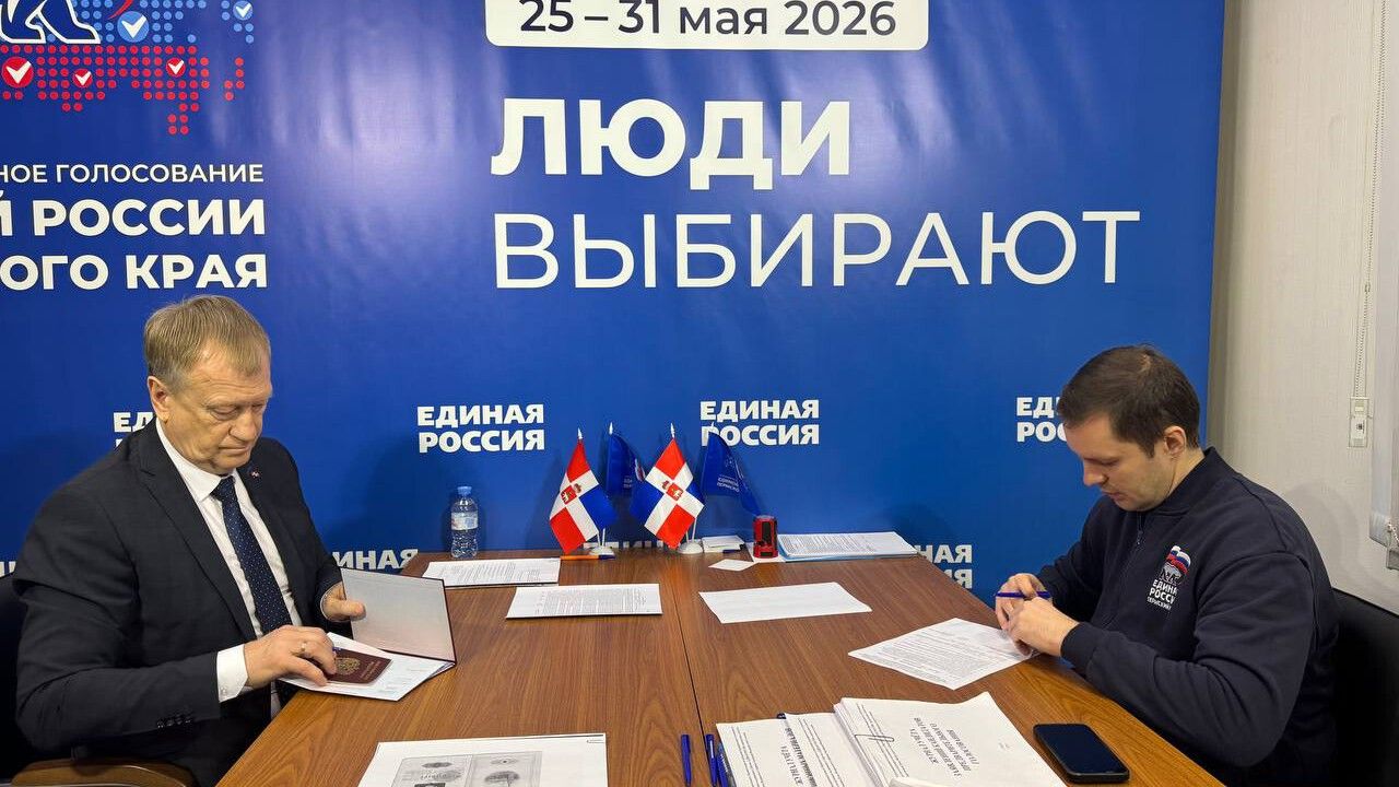 ​Экс-замглавы администрации губернатора Пермского края примет участие в праймериз «Единой России»