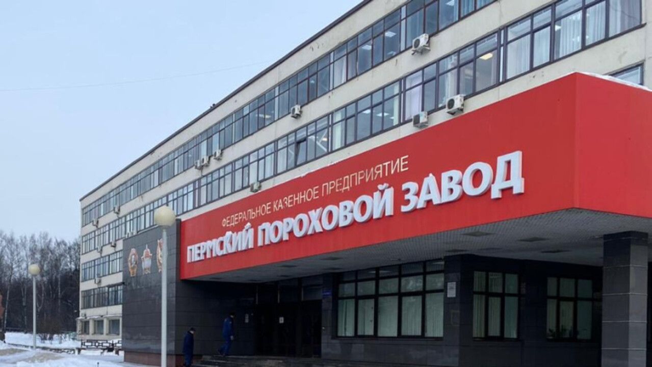 ​Пермский пороховой завод построит в Кировском районе 10 тысяч «квадратов» жилья