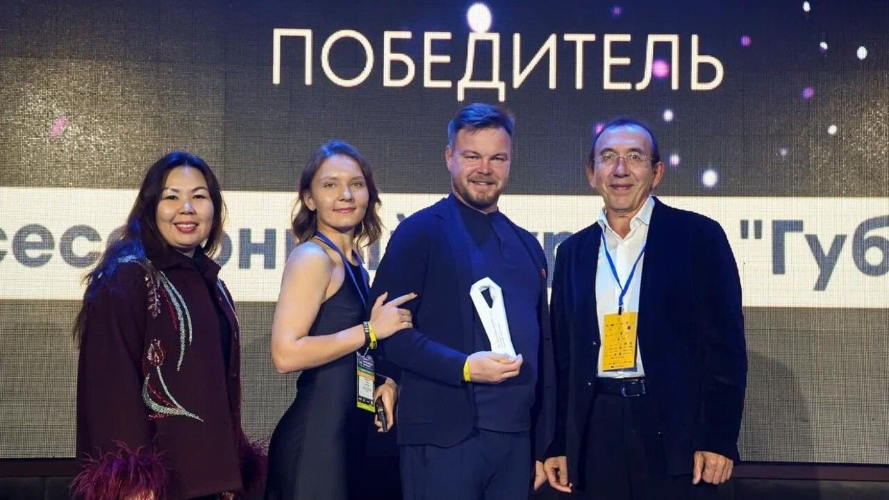 ​Всесезонный курорт «Губаха» стал победителем Всероссийской премии