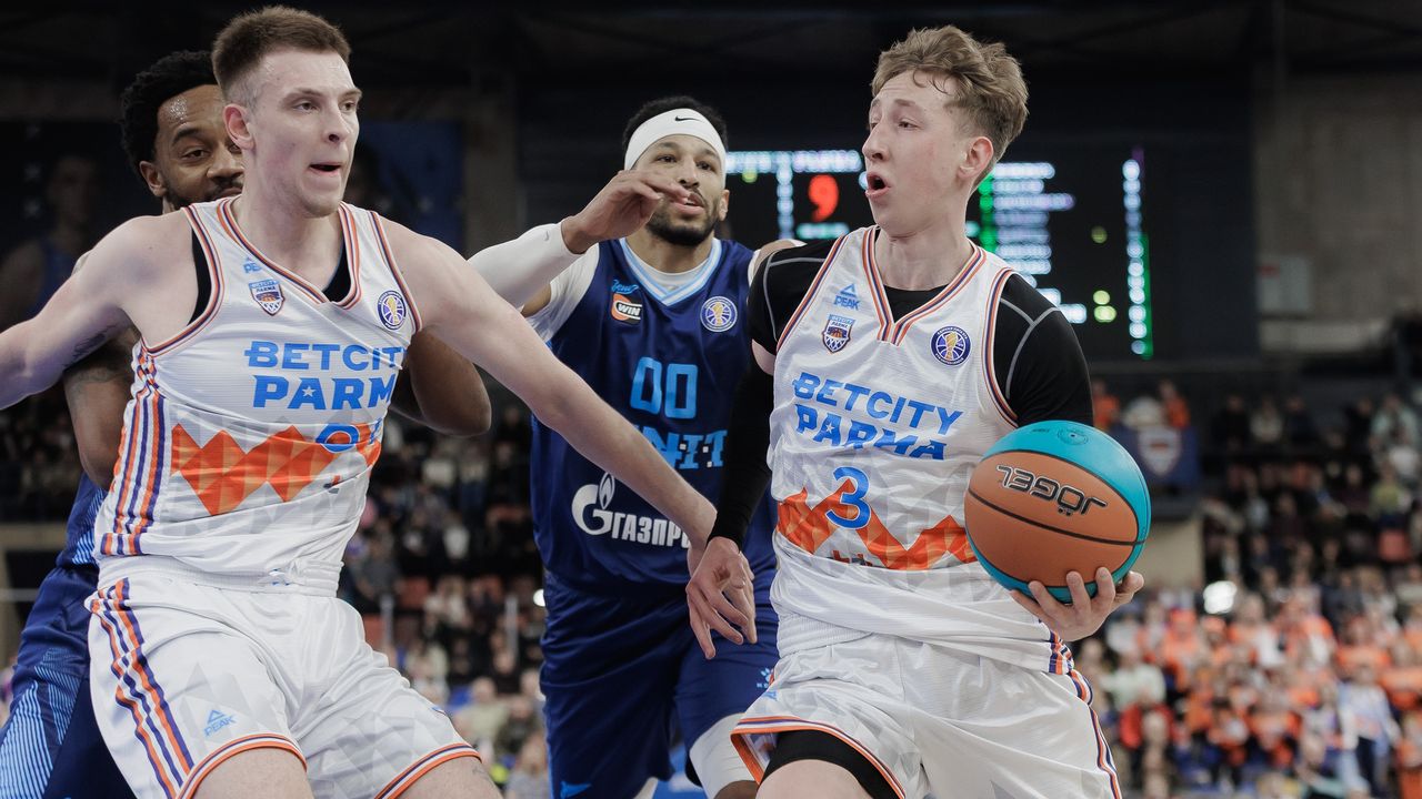 Фото: БК «Парма»