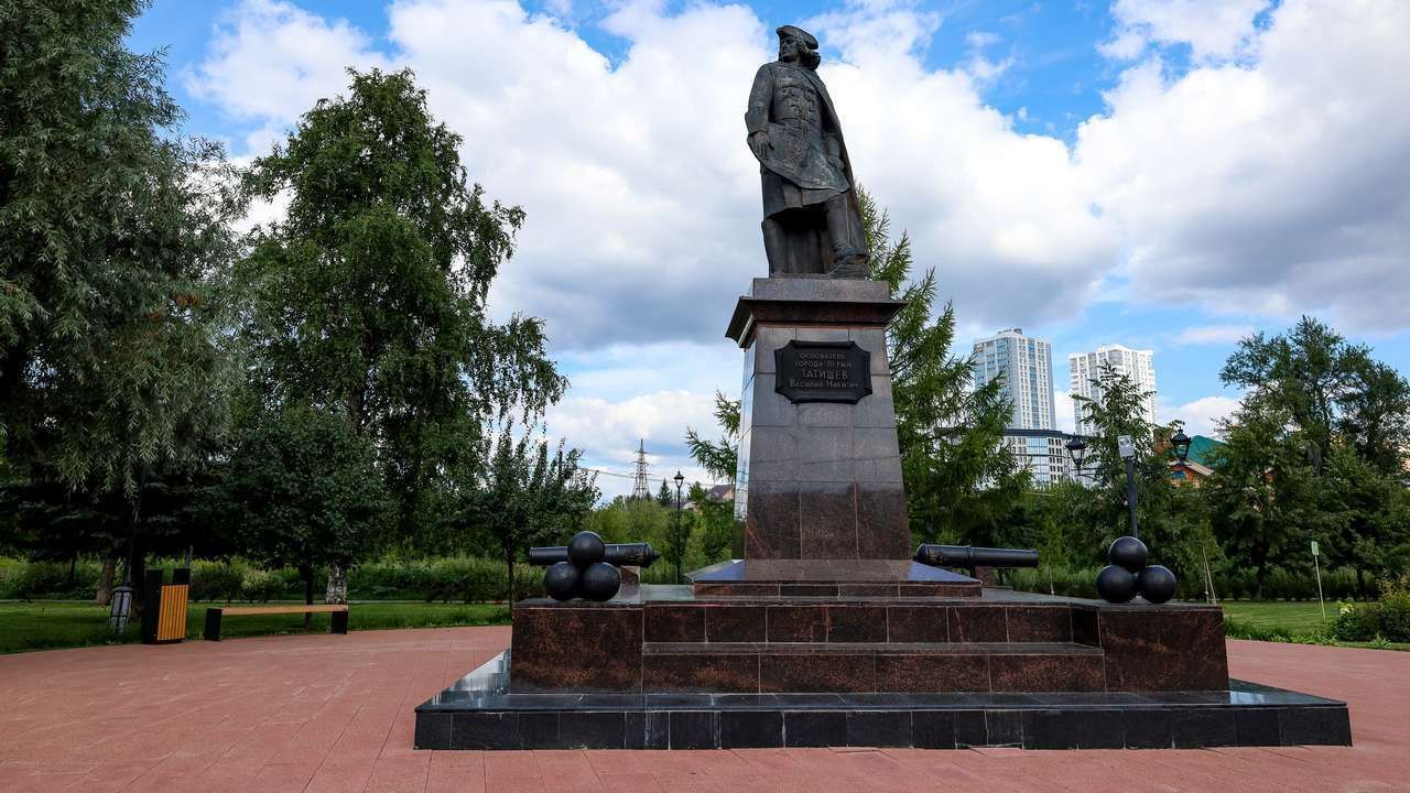 ​В Перми состоится вторая церемония вручения юридической премии имени Василия Татищева